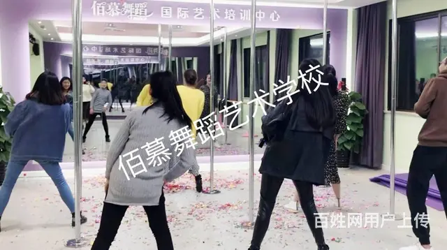 遂昌哪里有成人爵士舞学校 - 图片 2