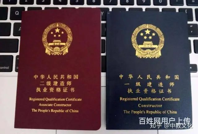 昆山世贸附近哪里考建造师 有什么注意事项 - 图片 1