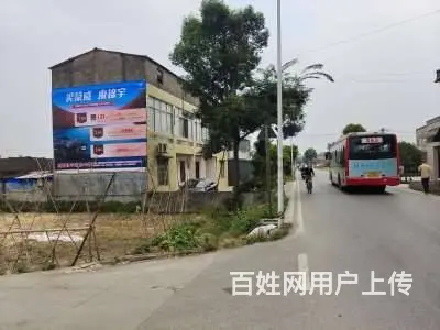 乐山墙体广告效果宜宾墙体喷绘广告户外刷墙广告 - 图片 2