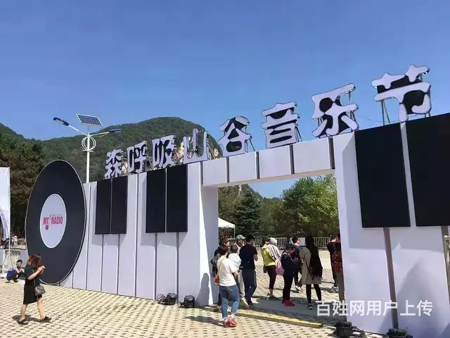 洛阳展览工厂,特装制作、展板，路演，巡展等服务 - 图片 10