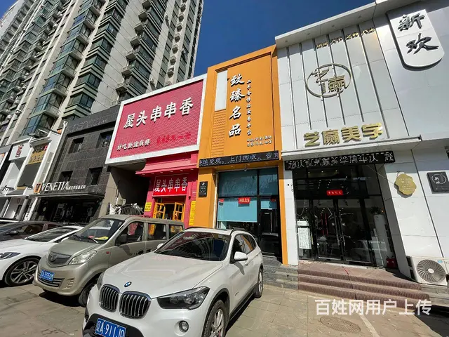 铁西沈辽路万达精装修门市出兑可适合多种经营 - 图片 1