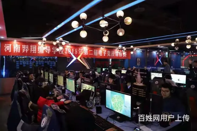 羿翔编导  成绩 好 - 图片 1