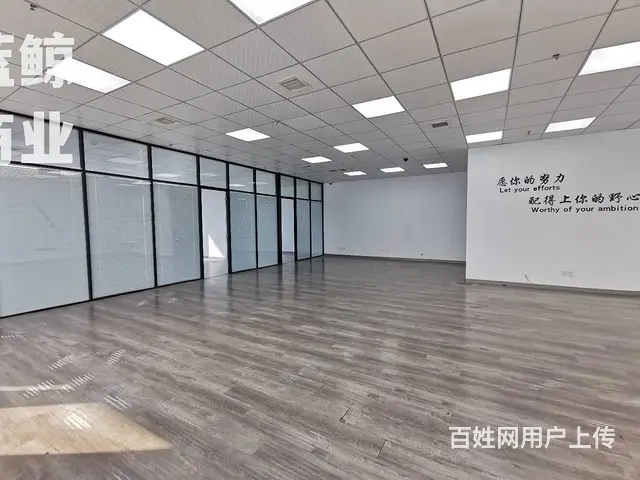 万达广场210平高层南向欢迎看房 - 图片 11