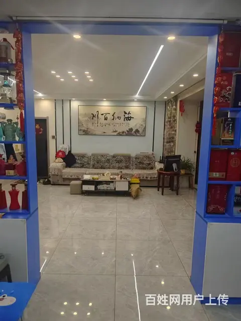 出售铁西小区学区房五楼 - 图片 1
