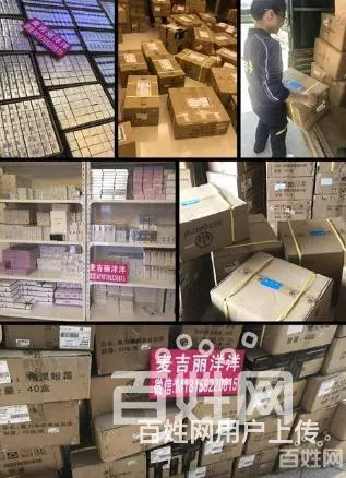 六安麦吉利实力怎么样 @麦吉利 - 图片 9