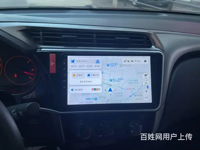 本田哥瑞导航 倒车影像  沈阳​‌‌市皇姑区昆山西 - 图片 1