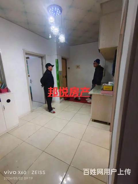 新街基北三道街3楼71平15万拎包入 普通住宅 中等装修 - 图片 8