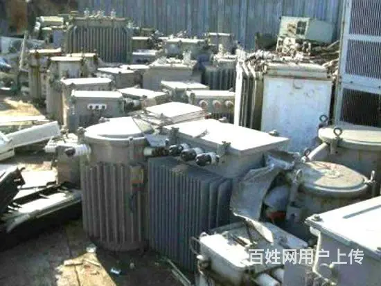 沈阳变压器回收-沈阳废旧变压器价格咨询-全市回收 - 图片 1