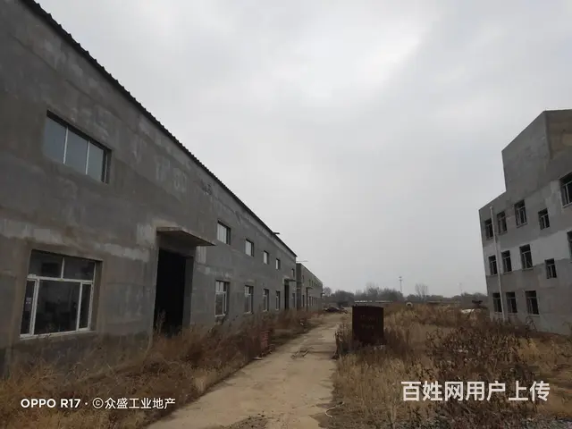铁西开发区6000平厂房 - 图片 1