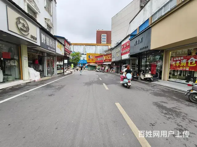 八公山商业街旁，3.8万，两室一厅 - 图片 7