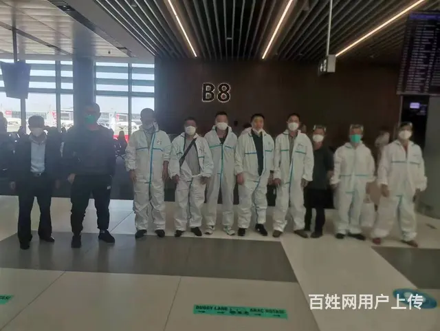 出国劳务 澳大利亚务工就业招聘各岗位 包吃包住 - 图片 4
