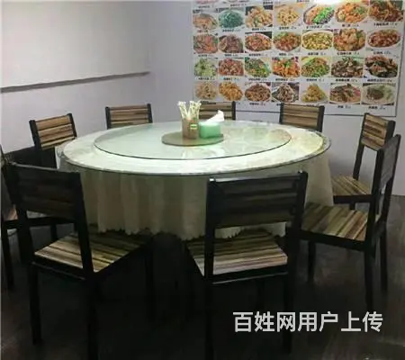 西安路临街90平饭店出兑 - 图片 5