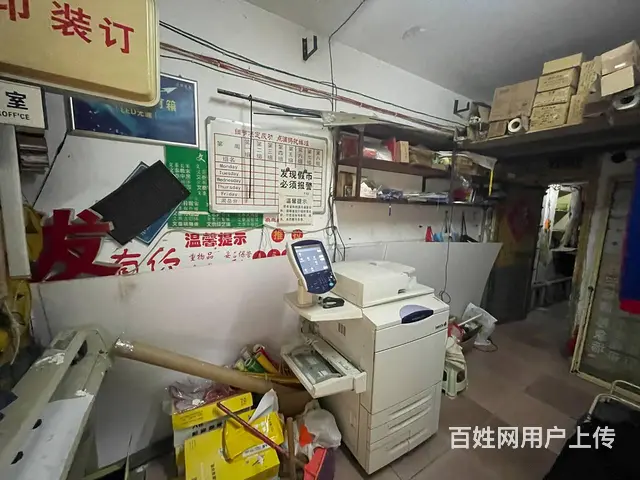 （老板本人）五一广场临街图文复印店低价转让  5685 - 图片 5