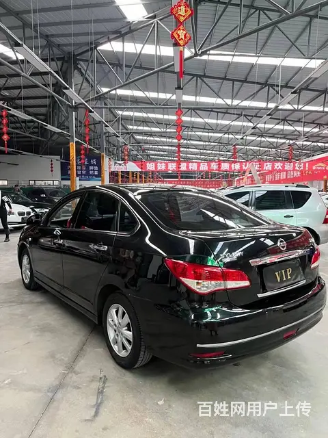 日产 轩逸 2016款 轩逸经典 1.6 自动 XL 豪华版 - 图片 7
