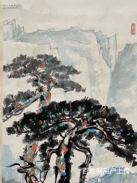 吴冠中 风景图 纸本立轴  画芯尺寸：97*43c - 图片 3