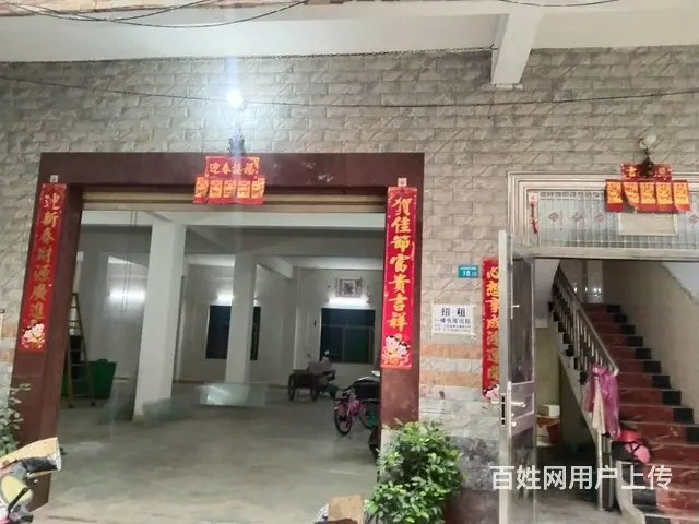(51旺铺推荐）琼山区石塔村200平仓库出租 - 图片 2