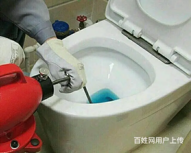 娄底下水道疏通厕所疏通打捞戒指手机 - 图片 4