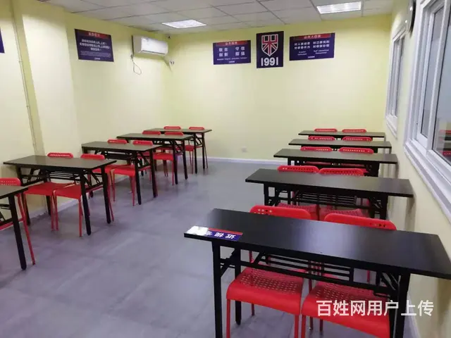 龙口黄县东莱街道学历提升学信网可查正规学历 - 图片 3