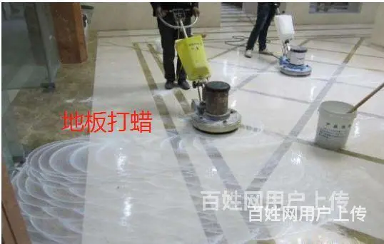 宿州砀山保洁小时工，保洁钟点工，保洁清洗，精细保洁怎么收费 - 图片 4