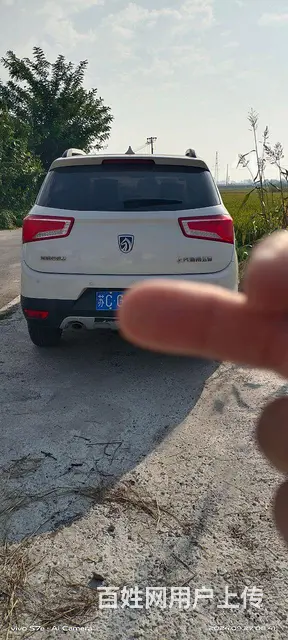 宝骏560 - 图片 5