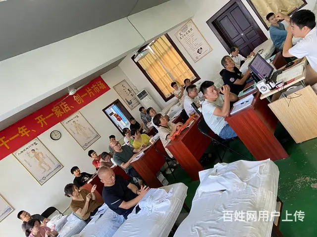 安徽中医推拿培训机构 - 图片 3