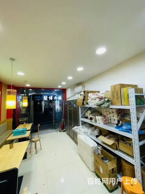 望城步行街喜公子品牌连锁店堂食外卖同时打包转让 9682 - 图片 5