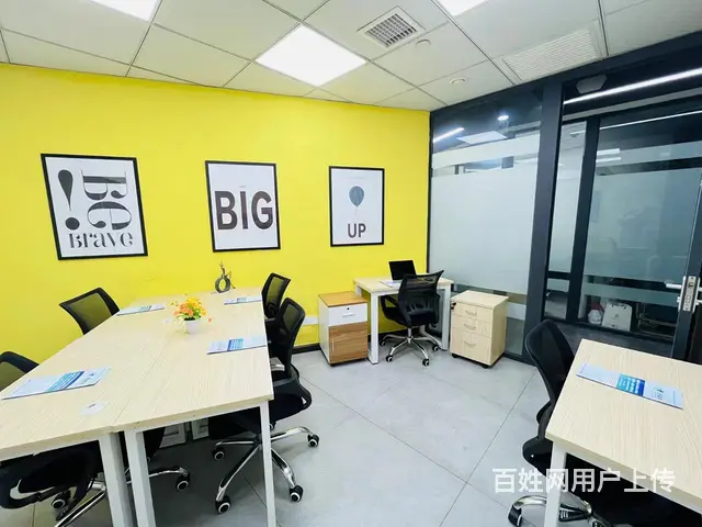 灵活共享办公 低于市场价 长沙市中心地铁口 设施齐全 - 图片 8