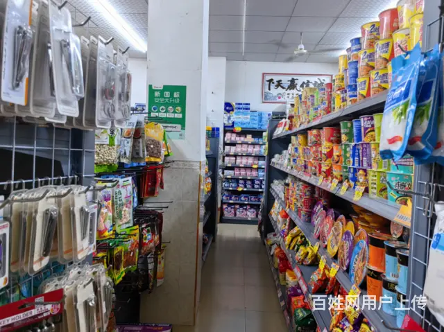 （51旺铺推荐）永万路120平超市转让 - 图片 5