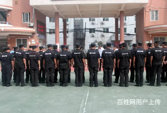 新疆保安考证报名 乌鲁木齐保安上岗必备证书考证报名 - 图片 2