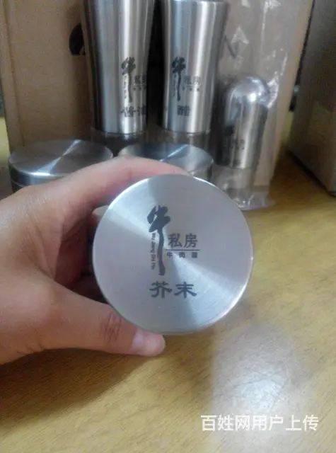 哈尔滨激光刻字 铝型材刻字 金属刻字 塑料刻字 - 图片 2