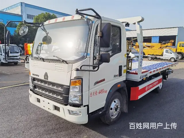 国六蓝牌道路救援车优惠促销 - 图片 5