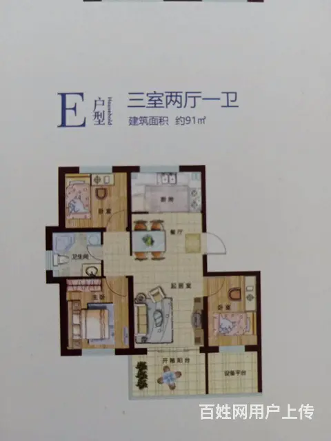 威海很漂亮的一线海景房，风情海岸。三期开始认购 - 图片 10