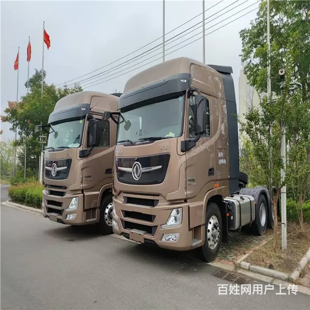 东风天龙 牵引车 国6支持按揭 - 图片 3