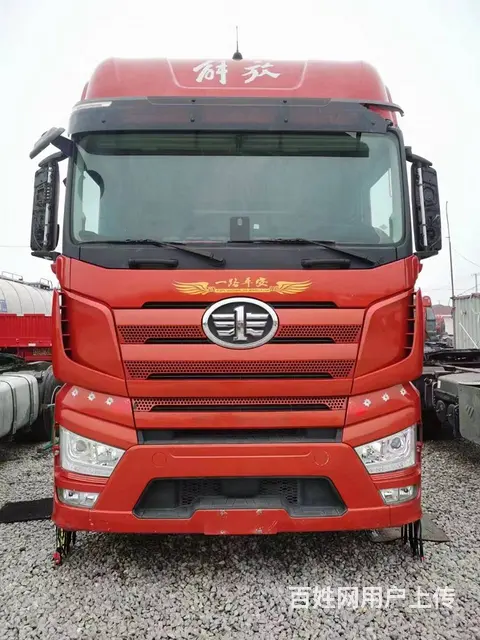 二手解放J7牵引车 550马力 国五 双驱带液缓 - 图片 1