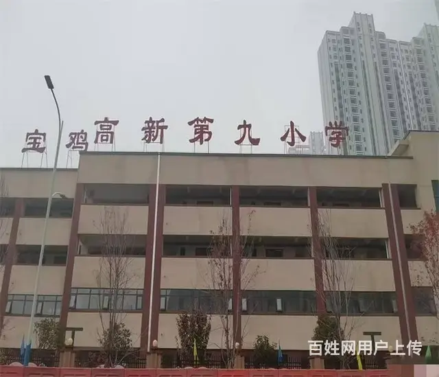 （同城搜铺网）出租虢镇育才壹号公园164平米商铺（无转让费） - 图片 3