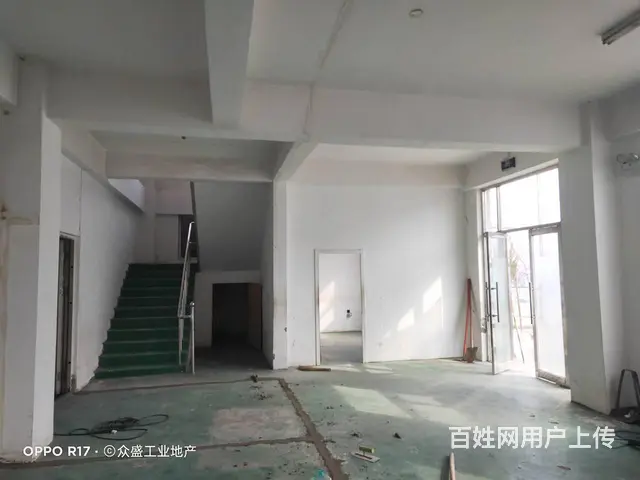 苏家屯800平厂房办公出租 - 图片 4