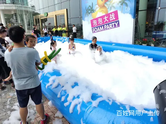 杭州扭蛋机出租、vr滑雪机出租、投篮机出租 - 图片 1