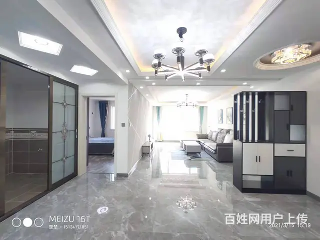 保二学区鑫龙花园27层118平锦州乐南北通新装修地暖可贷款 - 图片 9
