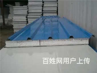 揭阳高价工厂废铁回收电话是多少（今日/实时价 - 图片 6