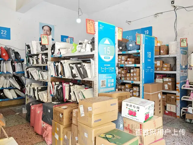 （老板本人）岳麓区学校旁边及成熟小区菜鸟驿站低价转让5937 - 图片 2