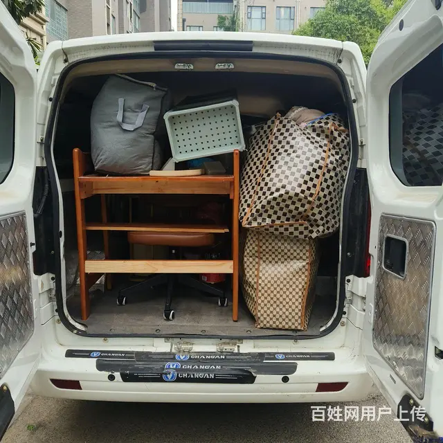 徐州爱祥搬家 居民搬家 长短途搬家 - 图片 2