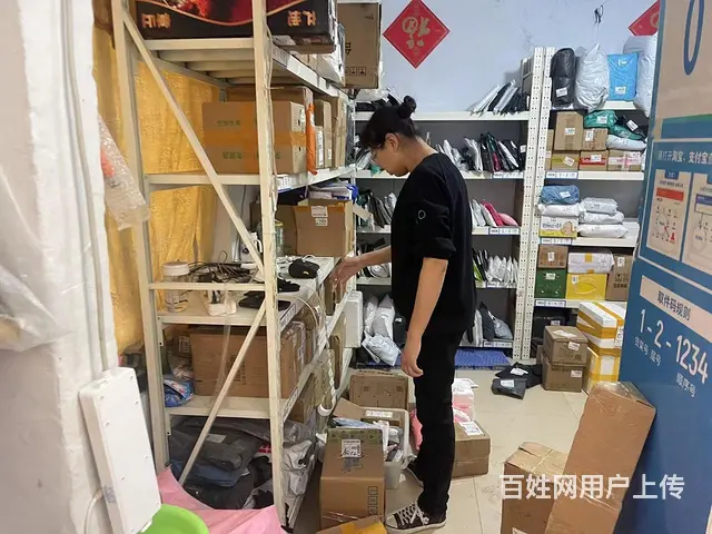 张店区王辛小区营业中快递整体出 - 图片 2