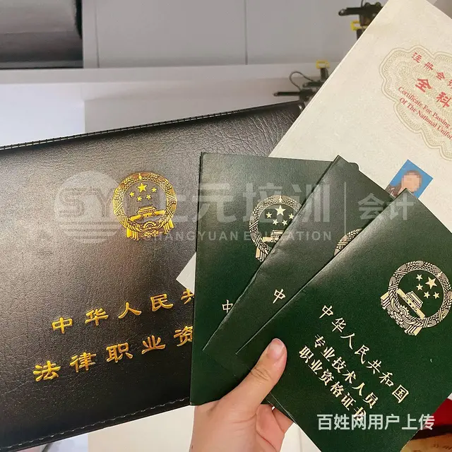 江苏五年制专转本考生必须知道这些信息！ - 图片 1