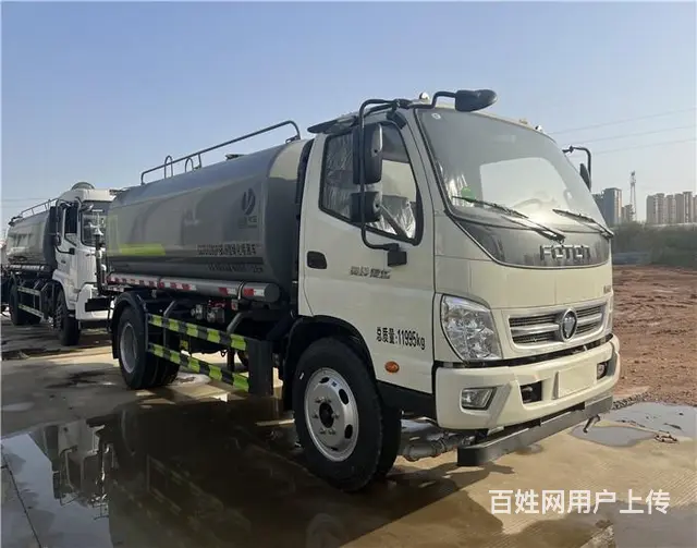 河南淇县销售10立方洒水车电话 - 图片 2