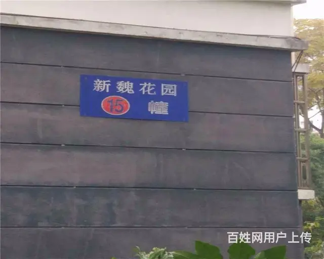 江东府,首付8万起，投入少，你值得拥有的新楼盘！！ - 图片 7