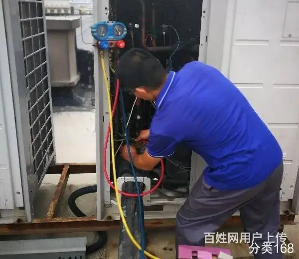 金华义乌东阳维修空调加氟拆装空调清洗空调出售空调 - 图片 1