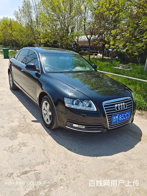 奥迪A6 2010款 A6L 2.0TFSI 无级 标准型 - 图片 2