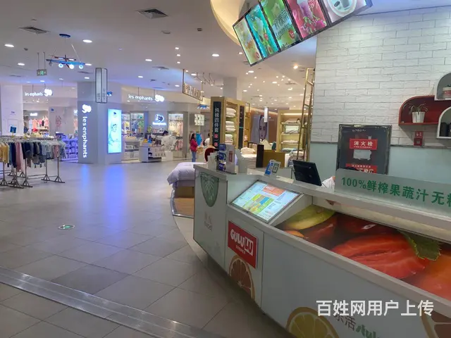 绵阳富林大都会百盛购物中心3楼果茶店转让 - 图片 1
