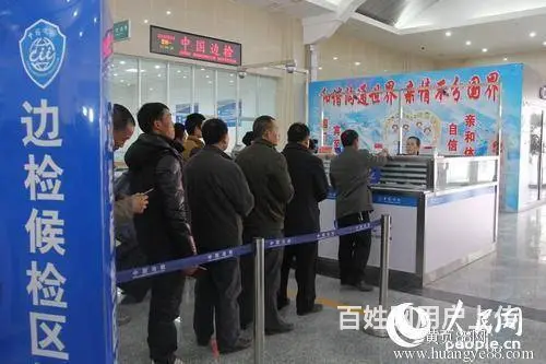 ，年薪45万 澳大利亚劳务派遣 工作签/保签 - 图片 5