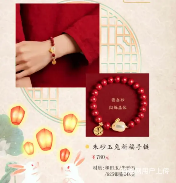 广州荔湾区西塱哪里有上门现场制作胎毛笔的 - 图片 1